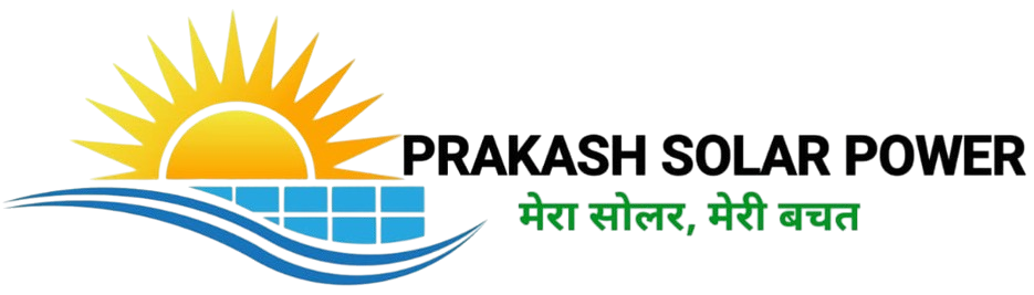 Prakash Solar Power Logo